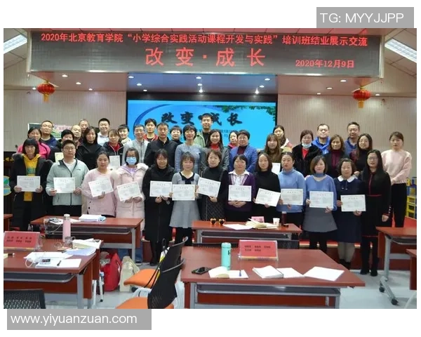 深度对话：吴丽如何在足球世界中追寻梦想与成长